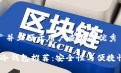 思考一个推广并且便于用